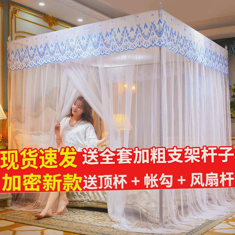 19EK落地防尘布顶蚊帐家用加密帐纱三开门单人双人1.5m1.8m1m加粗