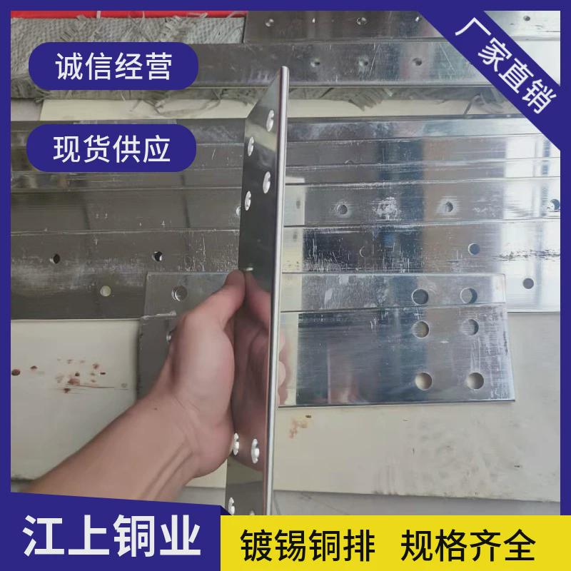 厂家直供t2tu1c11000c12200紫铜件板金属制品紫铜紫铜量大优惠