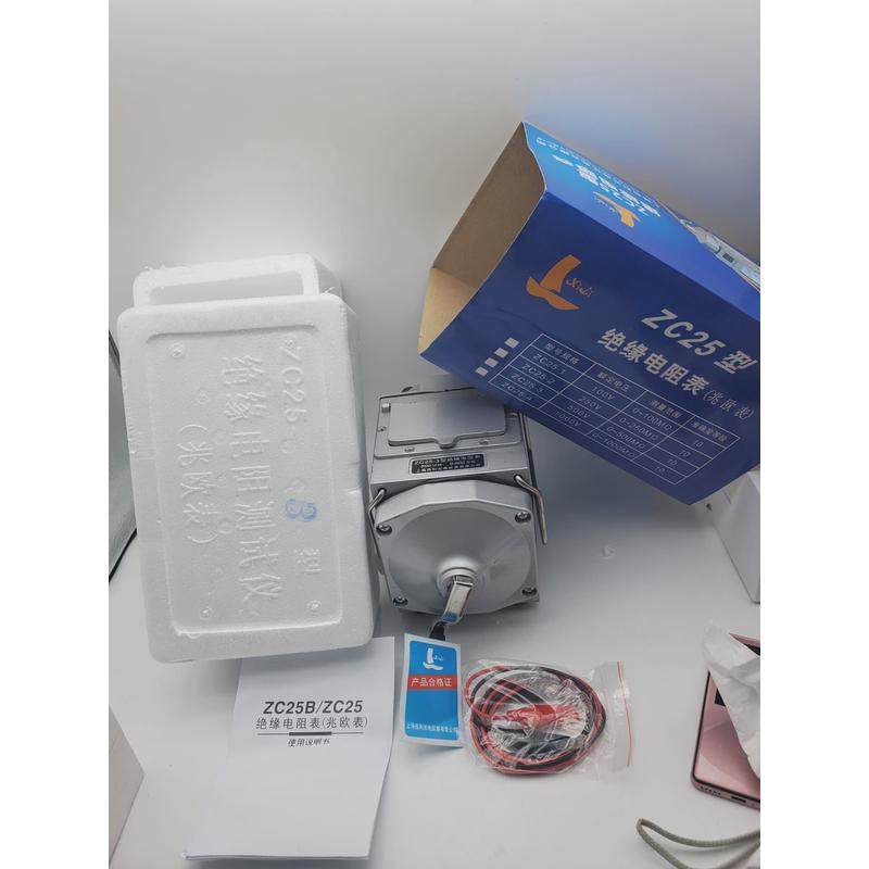上海西利光zc25-3/500v-4/1000v型绝缘摇电阻表铝壳摇表兆欧表