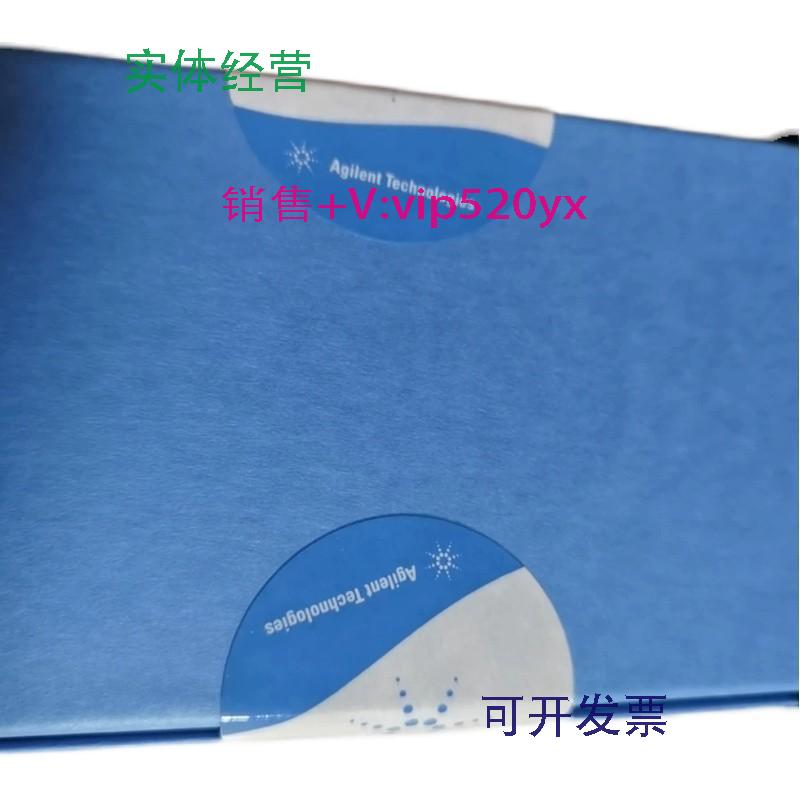 现货供应安捷伦液相液相柱ZorbaxRX-C184.6*150mm*5um883967-902