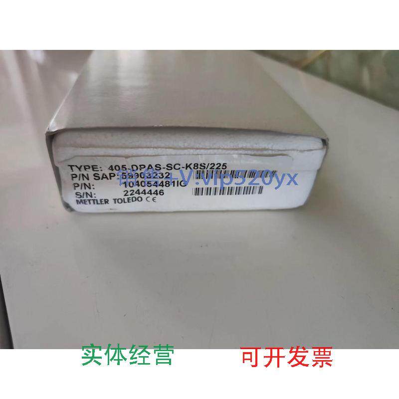 现货供应405-DPAS-SC-K8S/225梅特勒59903230ph电极405-DPAS-SC-K