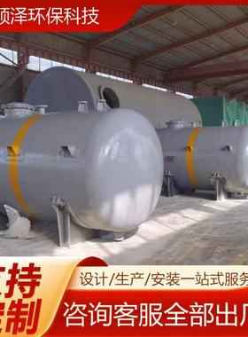 立式玻璃钢缠绕储罐卧式管压力蓄水罐污水处理化粪池搅拌罐