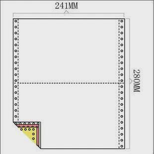 包邮打印纸三联二等分241-3层二等份等分电脑纸3联2连打发货单