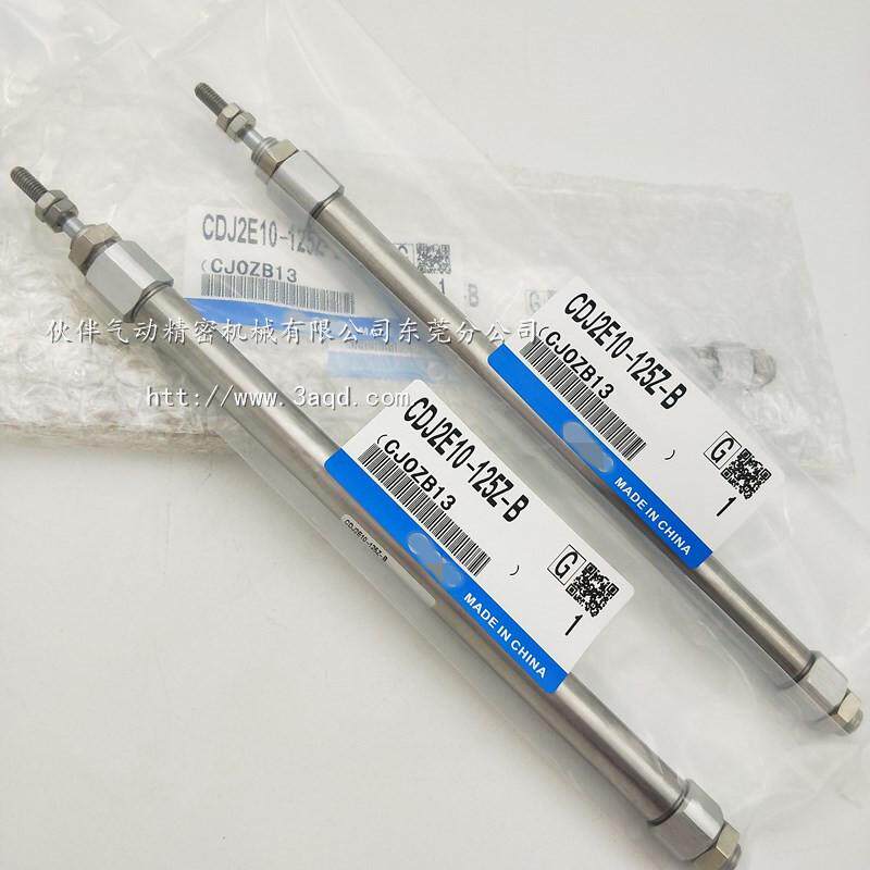 气缸气动迷你伙伴cdj2e10-5/10/20/30/40/50/60/75/100zsztz-b
