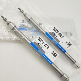 100zsztz 气缸气动迷你伙伴cdj2e10