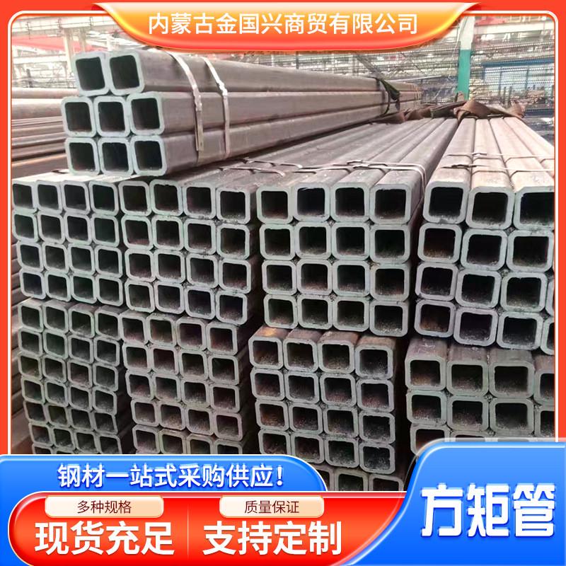 厂家供应q235b方管 q355大小口径直角钢结构 方管用无缝方管