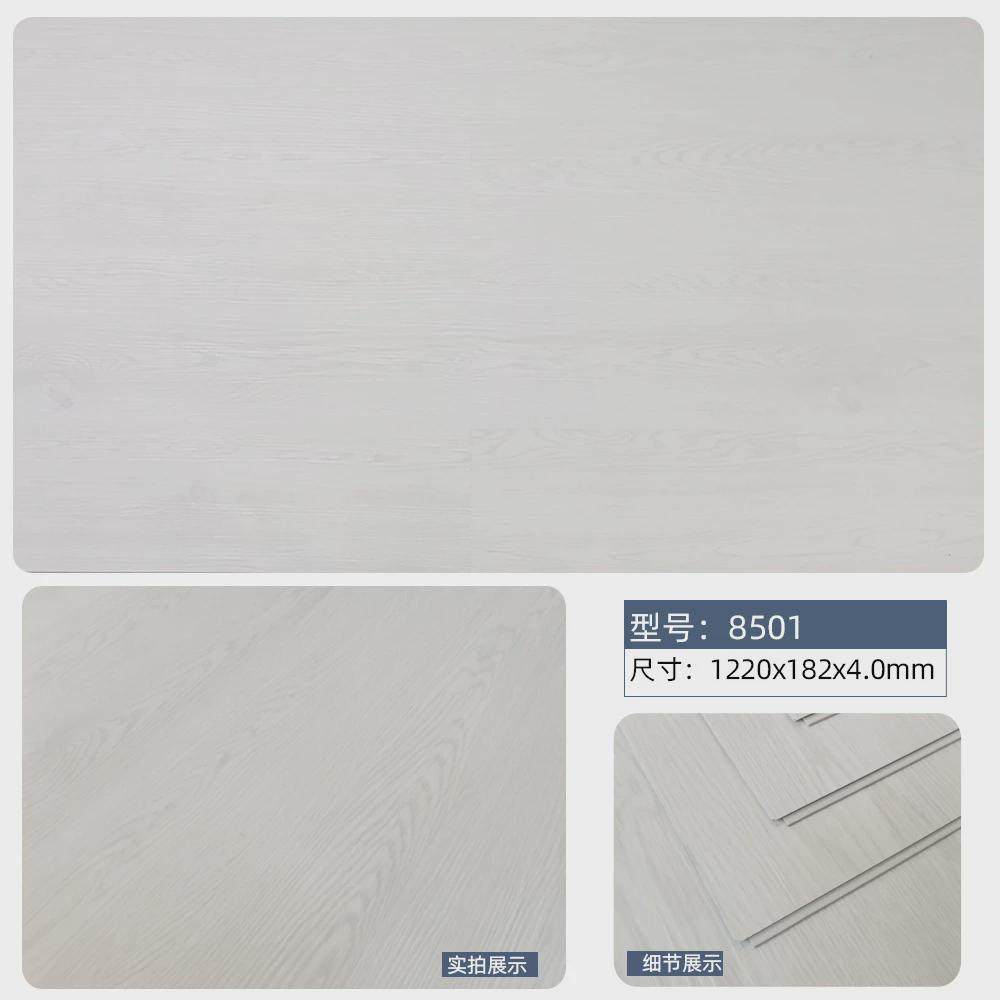 工厂防滑spc石塑地板快装锁扣地板直销耐磨静音翻新pvc片材地板