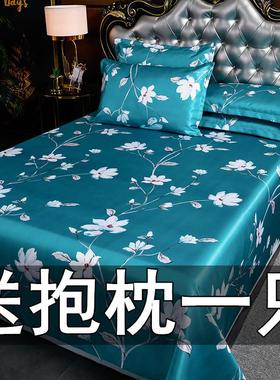 v3fp夏季学生凉席三件套可水洗机洗软空调席裸睡丝滑可折叠冰丝席