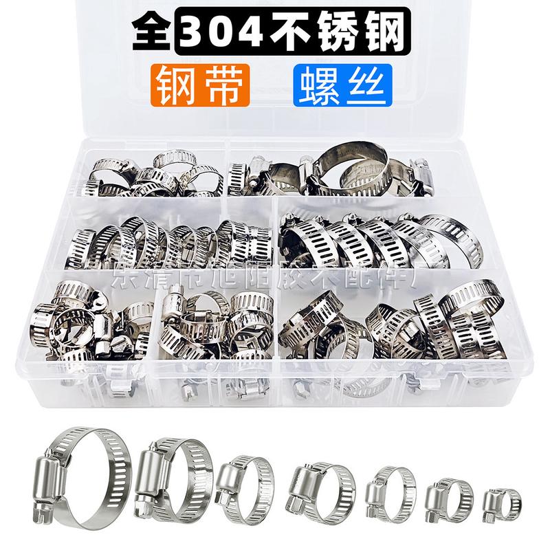 跨境60pcs盒装喉箍套装卡箍304不锈钢小美式通信抱箍8-38mm管夹