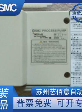 气动隔膜泵smc现货pa3110-03pa3210-03pa3220-03