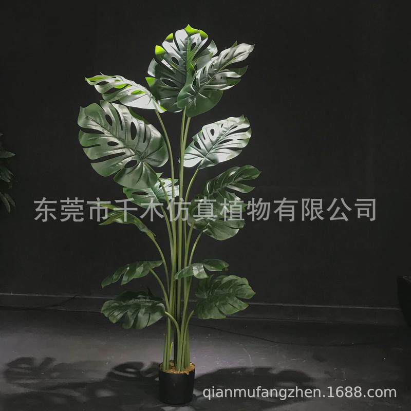 粉红摆件摄影拍摄道具旅人蕉芭蕉喷盆景婚庆场景布置仿真植物色