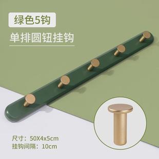 玄关衣服挂钩免打孔入户进门口墙上挂衣钩衣柜鞋帽包挂衣架壁挂后