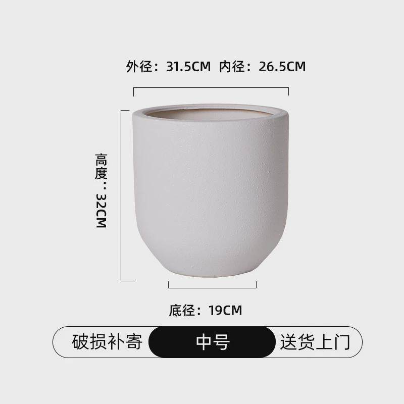 2024年新款陶瓷花盆大口径高深透气特大号实用绿植盆栽室内外花器