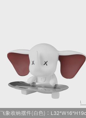 现代轻奢托盘摆件进门入户玄关钥匙收纳盘卡通可爱电视柜饰品软装