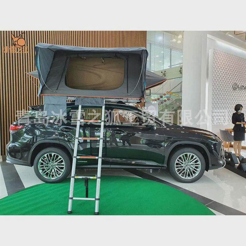 ABS硬壳侧翻车顶帐篷3-4人户外露营车顶帐篷,户外/登山/野营/旅行用品,露营/旅游/登山帐篷,淘宝优惠券,粉丝福利购,淘宝优惠卷