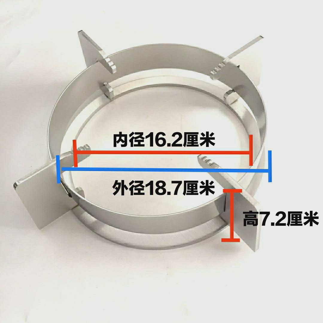 燃气灶配件不锈钢圆形炉架高档锅架全防风聚能煤气炉加厚猛火支架
