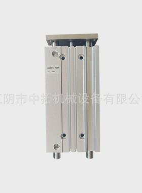 可选带导杆三轴三杆mgpm20-125z气缸缸径薄型25/32/40/50/63-25