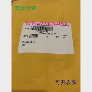 现货供应Waters沃特世进样针700002570SYRINGE100ul