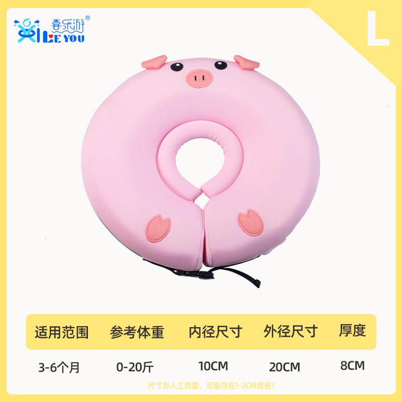 婴幼儿免充气脖圈游泳圈宝宝游泳圈家用游泳馆浮圈颈圈工厂直批