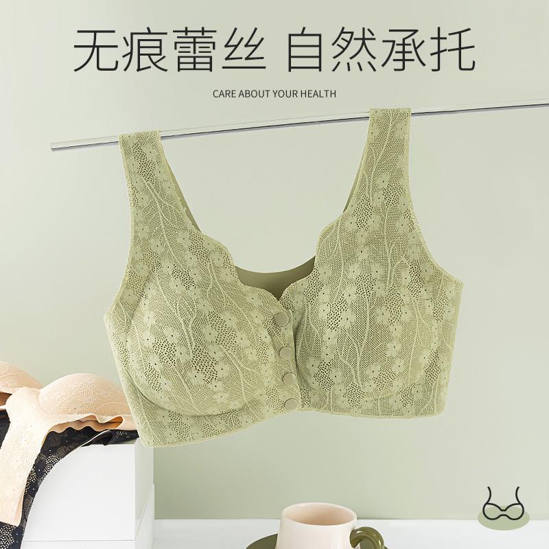 中老年妈妈前开扣文胸无钢圈带胸垫收副乳背心式大码无痕文胸内衣