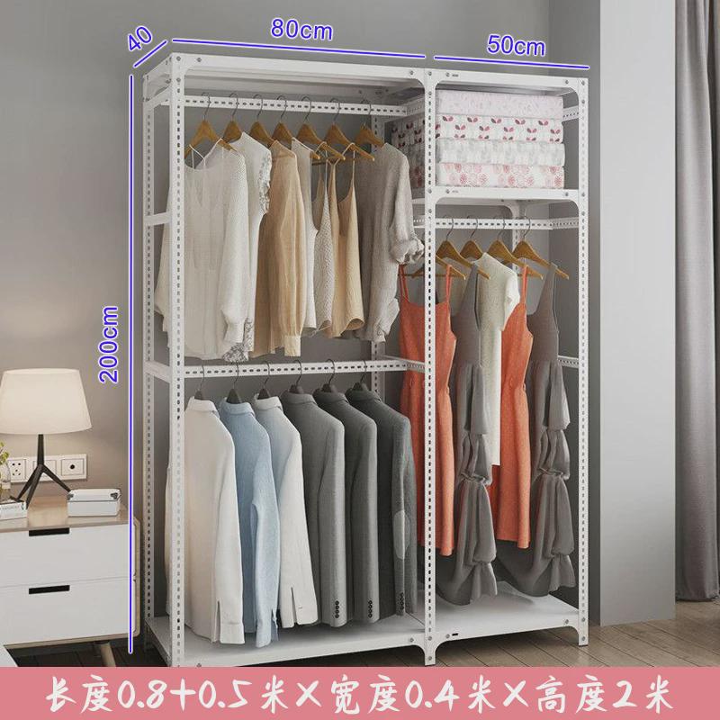 简易衣柜家用卧室角钢组装布衣柜出租房结实耐用全钢架加粗加新品