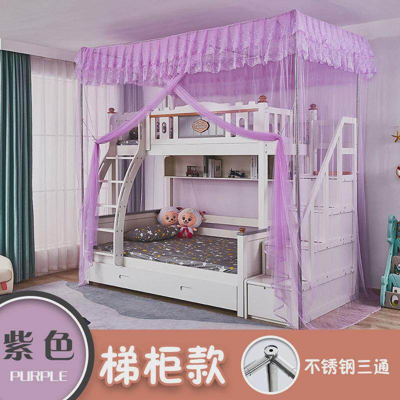 免安装上下床蚊帐子母床品家用不锈钢一体式高低床儿童上新双层床
