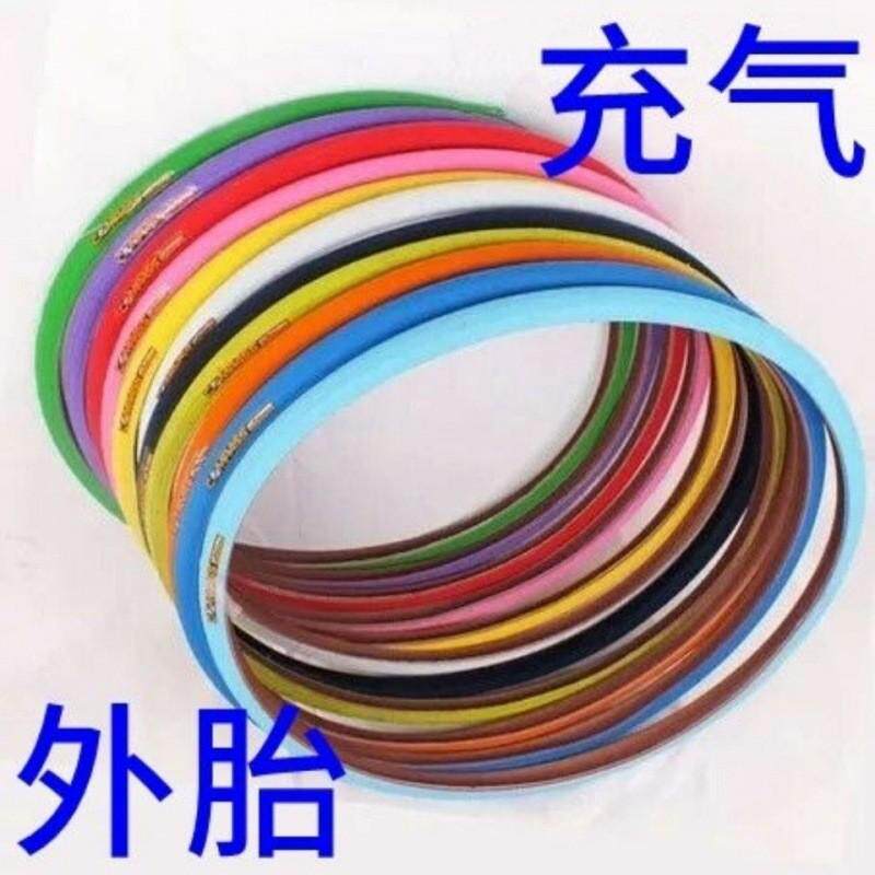 公路车外胎自行车轮胎*加厚内外胎-耐磨领券下单