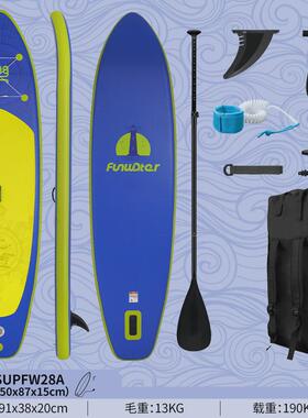 板工厂桨板充气浆源头冲浪板sup站立式初学者便携式加厚pvc划水板