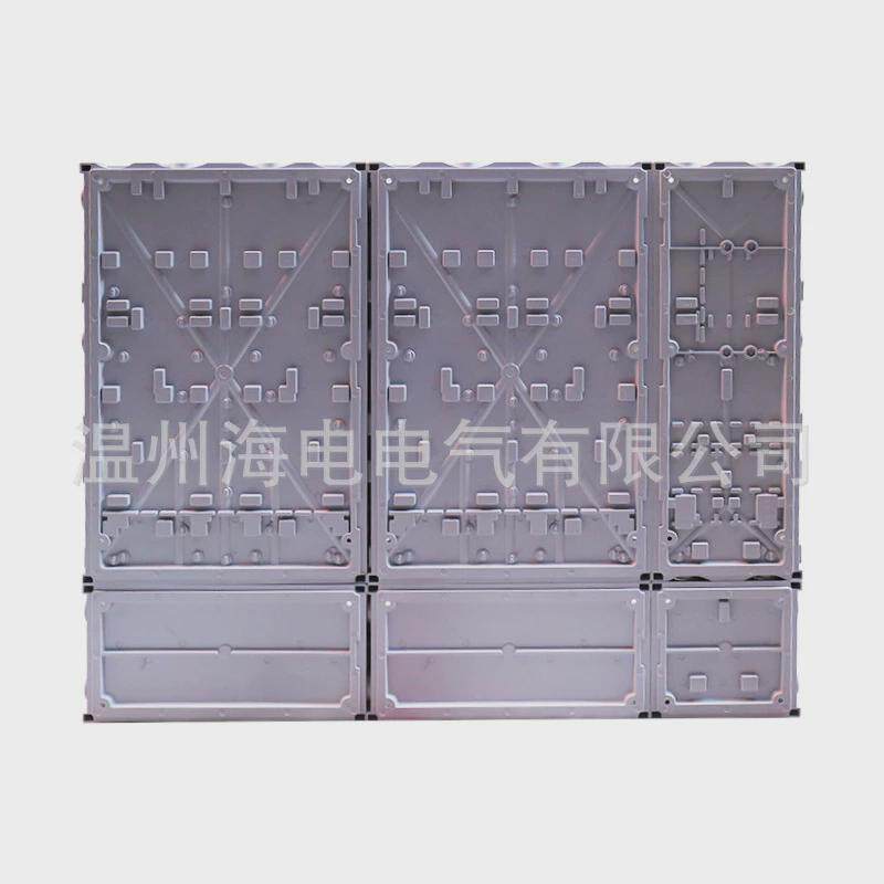 南全透明控电表箱abs+pc塑料网费户外家用挂壁式单相24表电表箱