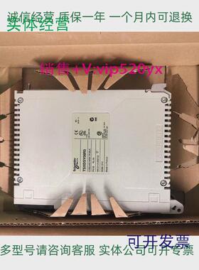 现货供应施耐德离散量模块TSXDSY32T2K库存备件