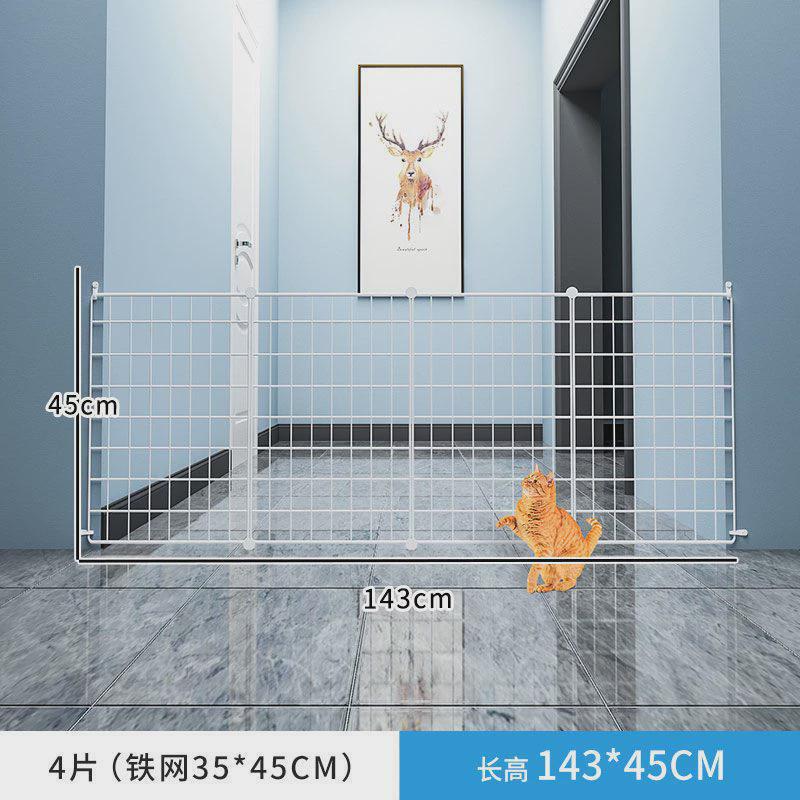 宠物围栏栅栏阳台狗内防室隔离门狗狗挡板防猫门栏免打孔狗栏