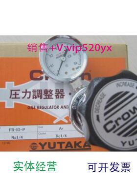 现货供应全新Carten调节阀spds250-10pc1fsm现货