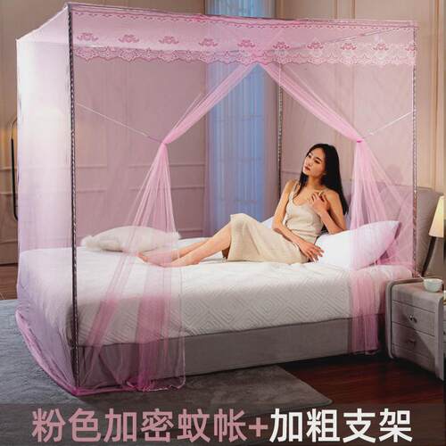 蚊帐2米床米x2家用卧室老式单门1.8m双人一开门1.5单人支架1.21.0