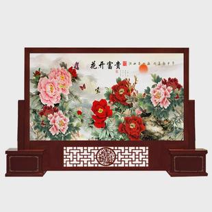 中式 2024款 挡墙屏风隔断办公室入户玄关客厅正对门进门遮实木座屏