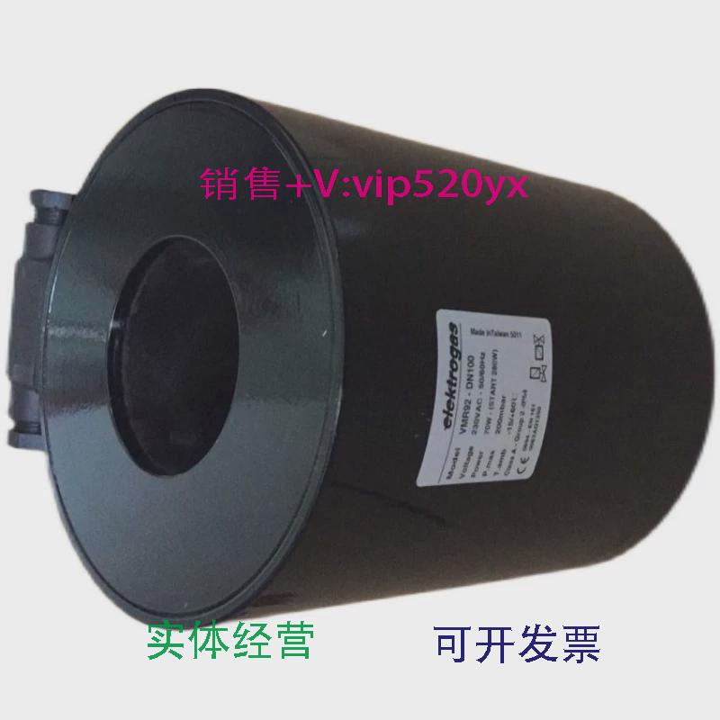 现货供应VMR92-DN100,VMR932-DN125,VMR952-DN150燃气电磁阀快开
