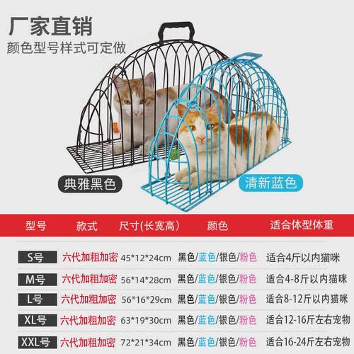 洗猫笼猫咪洗澡笼子吹猫笼别墅猫咪吹风笼猫咪用品猫笼子