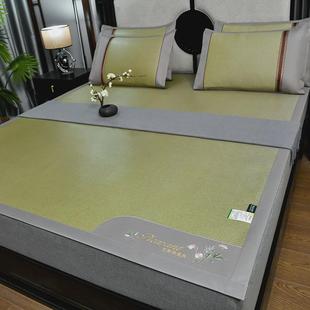 a6l双面藤席夏天凉席三件套艾草席可折叠单双人软席子冰冰丝席2件