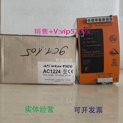 现货供应全新IfmAC1224易福门AS-I电源模块115/230VAC4A议价