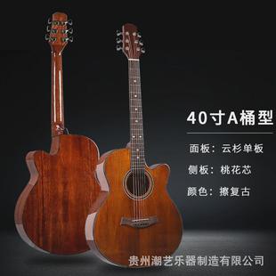 41寸单板吉他擦亮光guitar色吉他40寸民谣木吉他jita面单无标无牌
