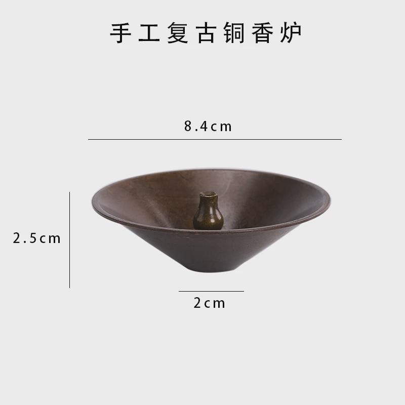 73N复古铜香炉套装黄铜香盘线香炉家用室内香插香座檀香薰炉沉香