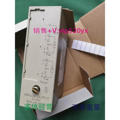 现货供应6ES5470-8MA12全新保证开封未上电现货实物照片
