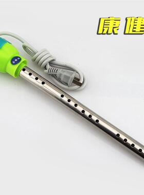 批发k617鸣笛自动热得快1200w加热棒宿舍家用烧水器