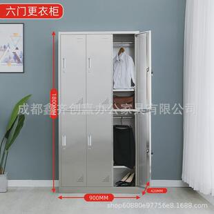 304不锈钢更衣柜更衣柜顶多门带锁储物柜工厂员工宿舍钢制铁皮斜