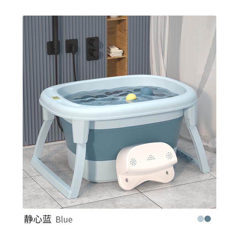 儿童洗澡桶泡澡桶洗浴盆硅胶洗浴桶塑料洗澡桶收纳洗澡盆泡澡桶