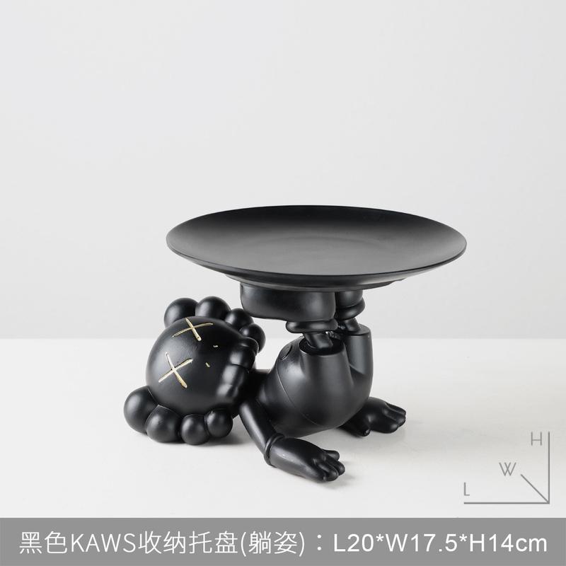 简约可爱卡通入户进门玄关钥匙收纳轻奢摆件客厅茶几托盘软装饰品