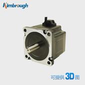 两相86力矩长轴步进电机轴长40mm轴径14mm加3.3nm