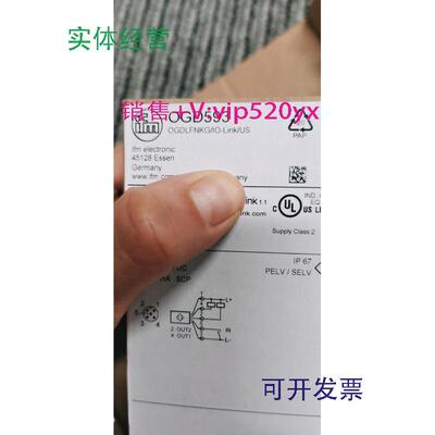 现货供应OPL200角型光电传感器;PNP;亮通和暗通模式;(可选);接插