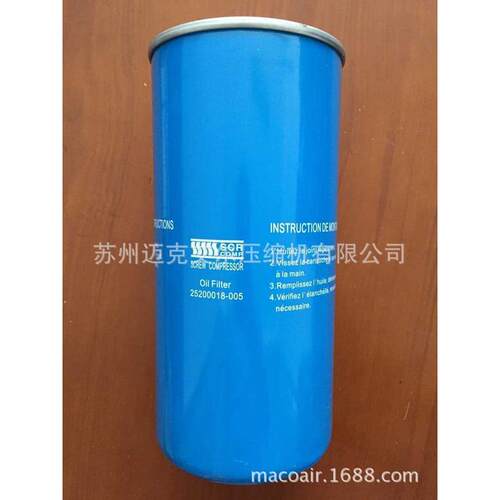 热销斯可油气络分离器25300065-021/25100075-071/25200007-001