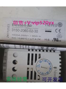 现货供应hawa温控开关3150-2060-02-30成色好议价