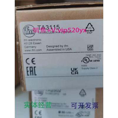 现货供应IFMTA3115TA3155TA3171TAA131全新易福门现货